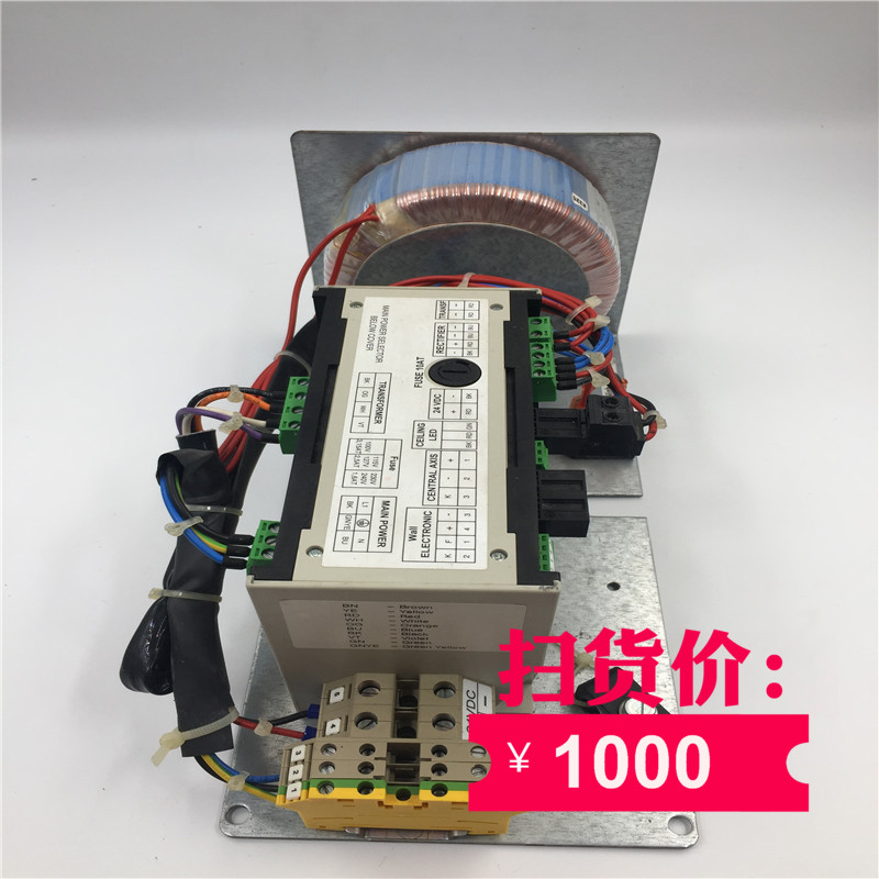 SEDLBAUER AG Transformer RSO860955 G18700-14 RSO860955 G18700-16