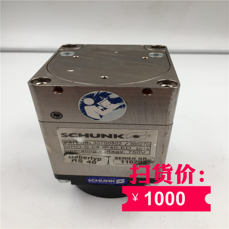SCHUNK MRD-S04IP40-ED 30700802 360270 Color as pictured inquiry