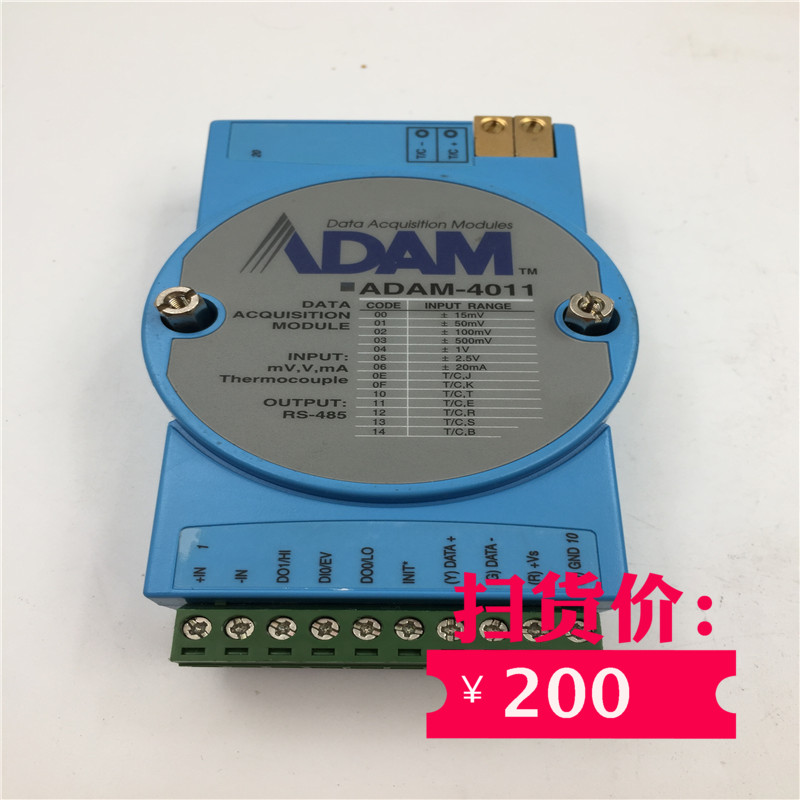 Research Wah Modules ADAM-4011 ADAM-4522 function intact spot
