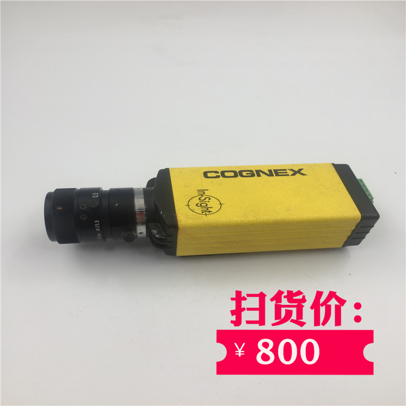 COGNEX Constable in-Sight Digital CCD 800-5715 -1 REV D Spot