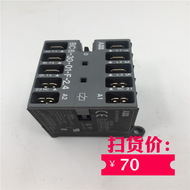 ABB contact relay BC6-30-01-F-2 4 function intact spot real pat without outer package