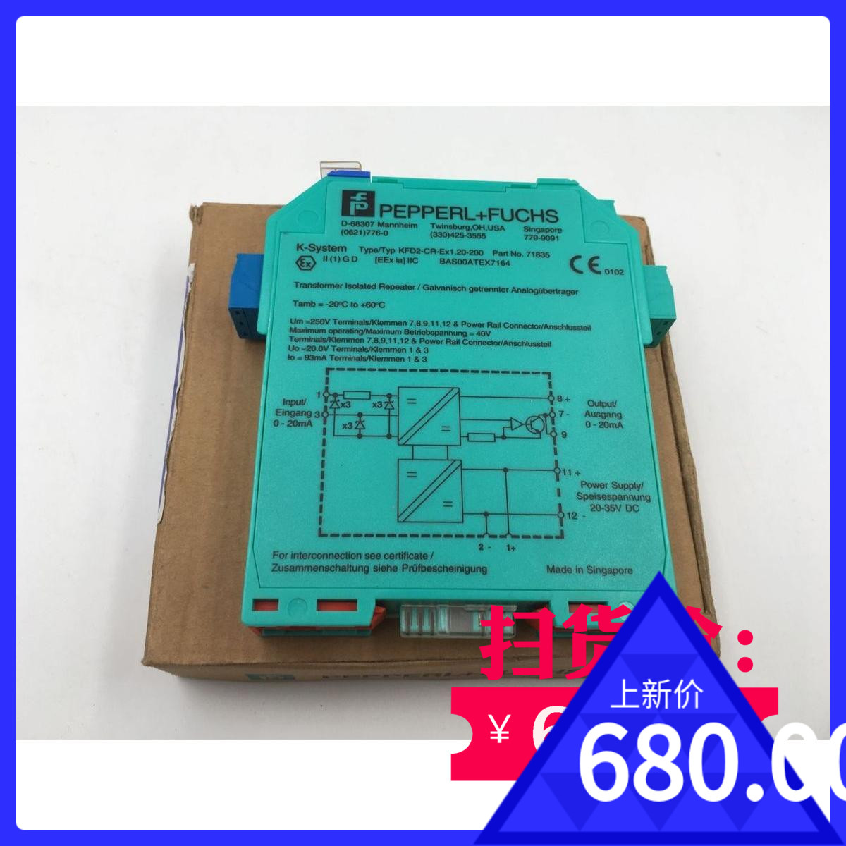 PEPPERL FUCHS KFD2-CR-EX1 20-200-Taobao