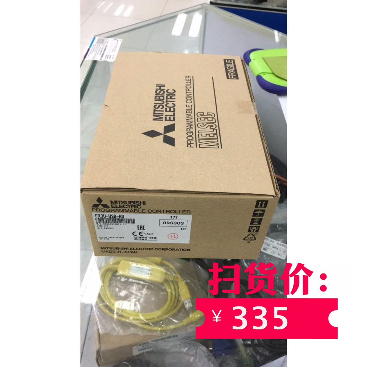 Mitsubishi PLC USB expansion board FX3U-USB-BD