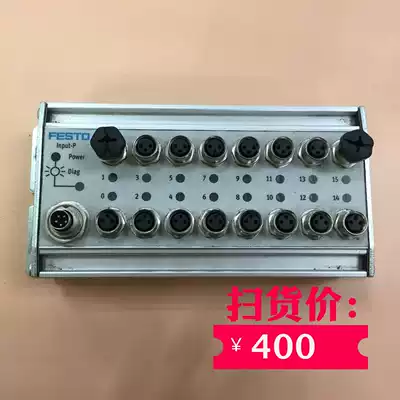 FESTO module CP-E16-M8 18205