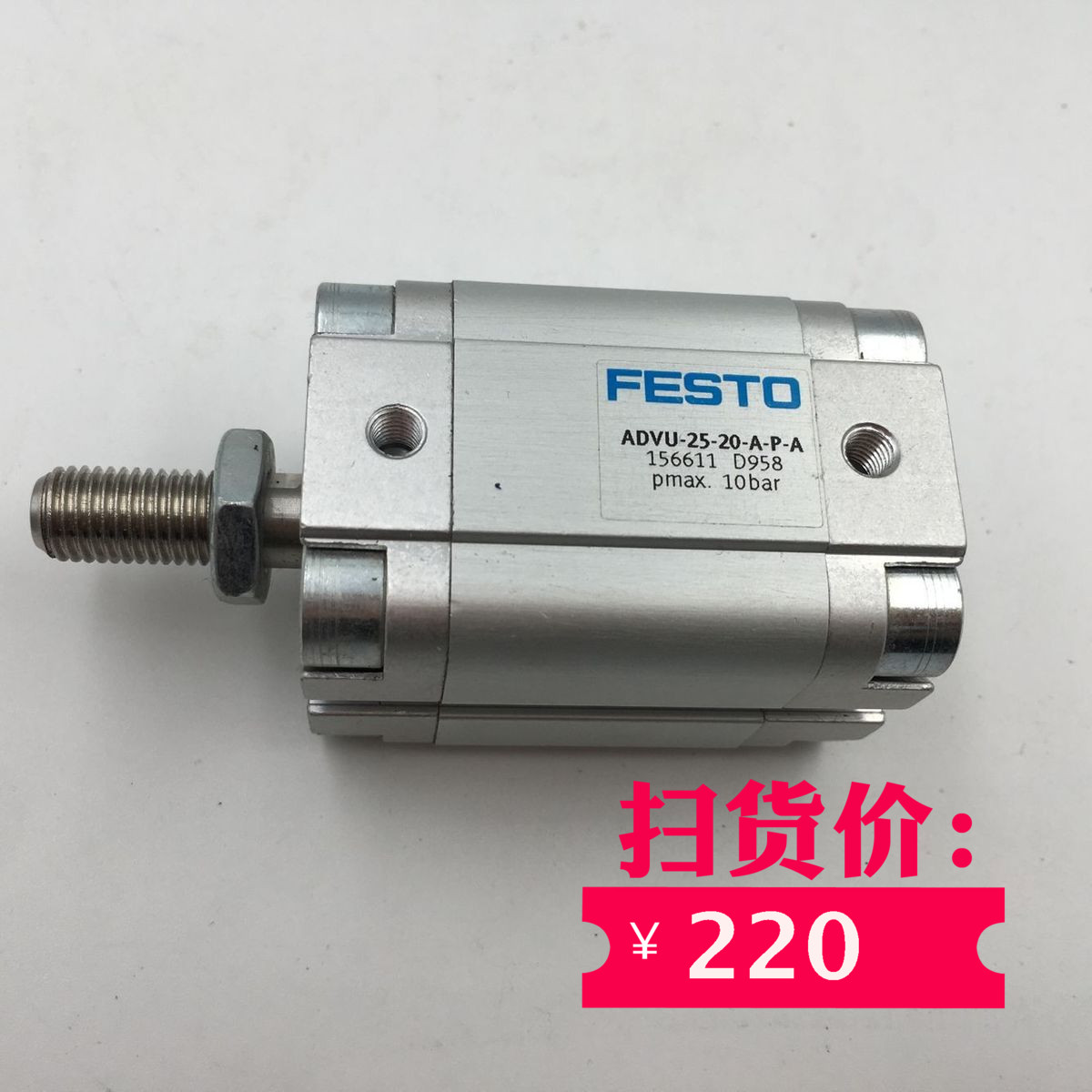 FESTO 156611 ADVU-25-20-A-P-A ADVU-25-20