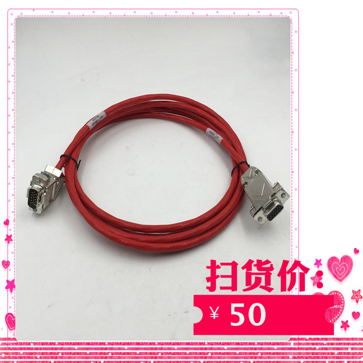 DB15 core male to female cable 1002685-1108 A115B17 853-492623-002