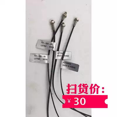 Optical fiber sensor FD-320-05