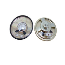 2 5 inch 66mm internal magnetic transparent waterproof 8 Euro 2W horn speaker product thickness 16mm sound big special spot