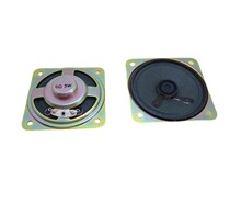 2 inch 57mm square type paper basin 8 Euro 3W speaker sound quality excellent paper basin speaker Full Frequency medical equipment Special