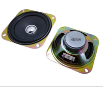 4 inch 102mm * 102mm45 magnetic black bubble basin 4 Euro 5W Horn 2 0 speaker speaker sound quality excellent price spot