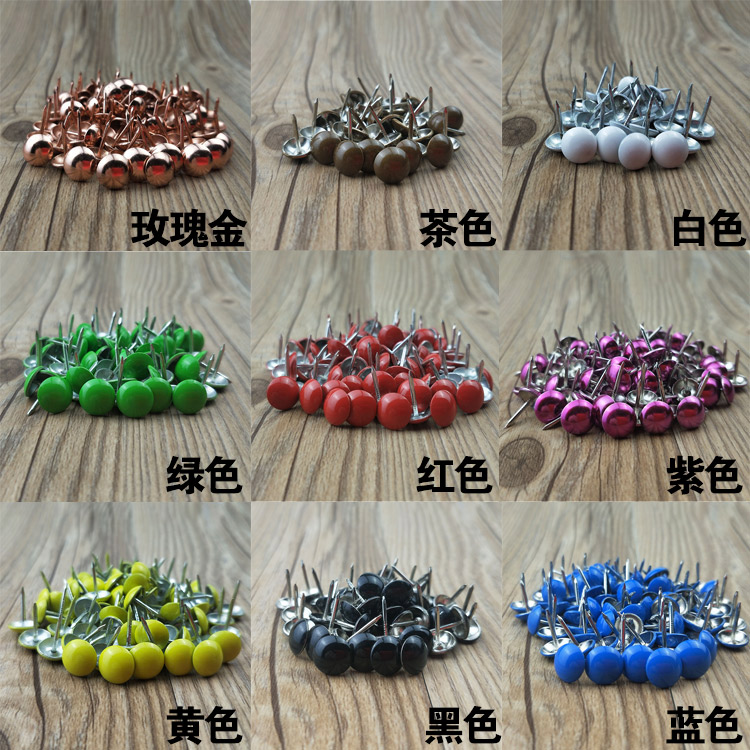 Color pushpins, bubble nails, big head nails, round head nails, press nails, rivets, bronze nails, decorative thumbtacks, furniture cement nails