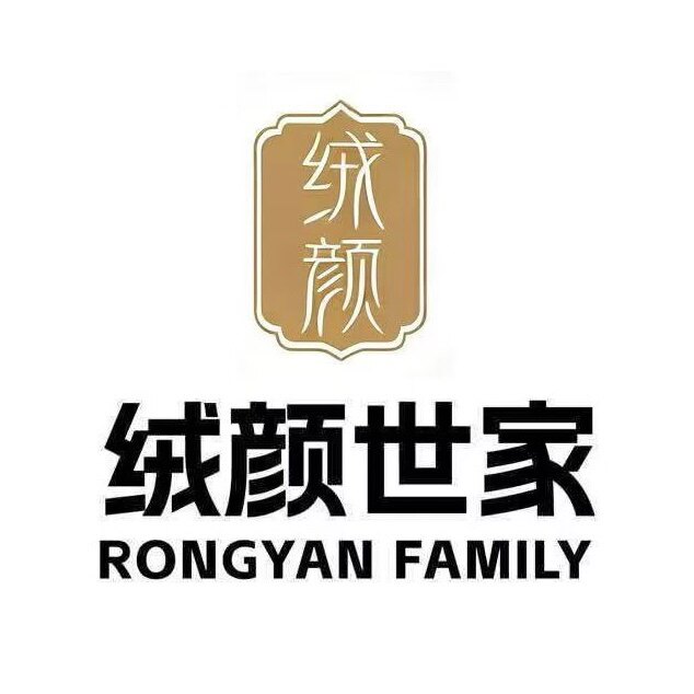 绒颜世家高端羊绒店