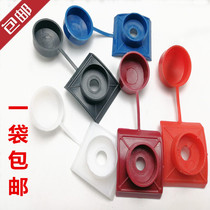 Outer hexagon drill tail dovetail screw waterproof protective cap saddle buckle pad rock wool color steel resin tile nail accessories