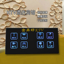 Hotel KTV smart touch switch eight-open single and double control tempered glass panel touch screen wall switch manufacturer