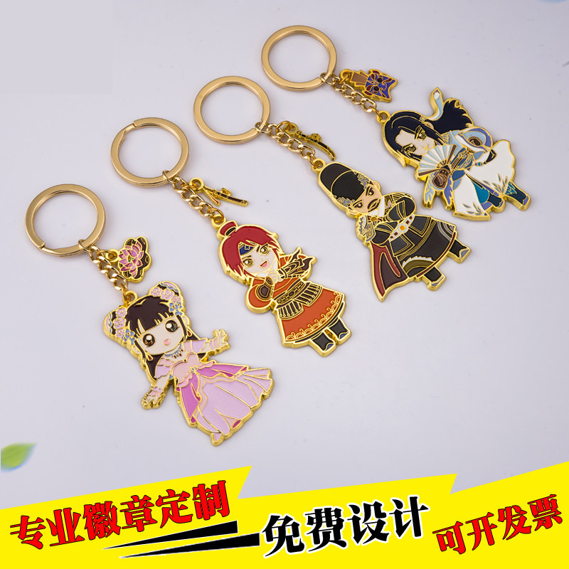 佰顺工艺礼品定制店的LOGO