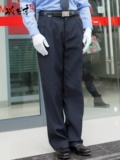 Осенние штаны для работы, тонкий классический костюм