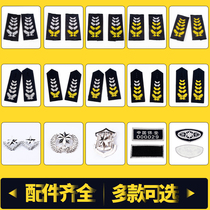 2011 security accessories Shoulder card deck accessories Property community security clothing accessories Chest number logo full set