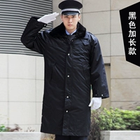 Черный, длинный