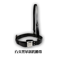 【Революция】 Клычная пряжка+черная