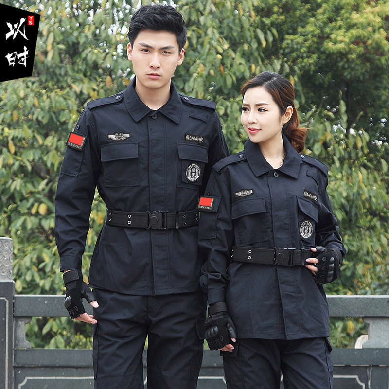 Security long sleeve training uniforms spring and autumn suits wear-resistant grid men and women Black autumn and winter thick Special Forces combat uniforms