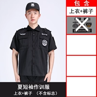 Летние короткие рукава (топ+брюки)