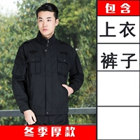 Толстые стили осенью и зимой (топы + брюки)