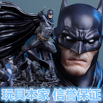 Prime 1 Studio Sideshow 200518 1 4 New 52 Justice League Origin Batman