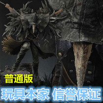 Prime 1 Studio UPMBB-03 1 4 blood source Crow Irene Eileen no