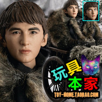 ThreeZero 1 6 Game of Thrones Song of Ice and Fire Bran Stark 3A