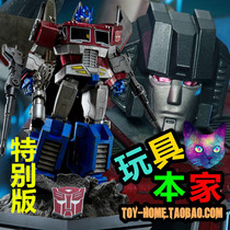 Special offer New spot Hottoys G1 Transformers Optimus Prime Starscream fit version VIP version HT