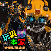 DAMTOYS CS013 Transformers 5 last Knight 23 inch bumblebee statue DAM No
