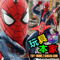 New spot HotToys VGM32 PS4 video game version Spider-man Punk Punk version HT