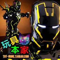 New spot Hottoys alloy Iron Man nightclub MK6 creative War Light Speed Yellow venue Limited HT