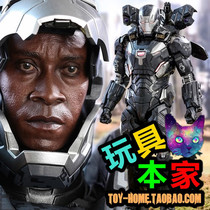 Brand New Spot Hottoys Avengers 3 Re-union 3 Iron Man MK4 Gears of War 5 0 HT