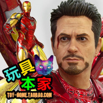 Iron Studios Brazil factory 1 4 Avengers 4 Reunion 4 Iron Man MK85 statue 2