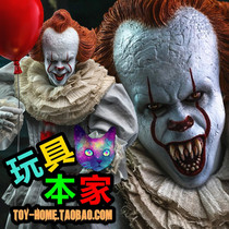 Chasing a single HotToys clown back to the soul 2 he it clown Penny Wes HT Pennywise Penny Wight HT