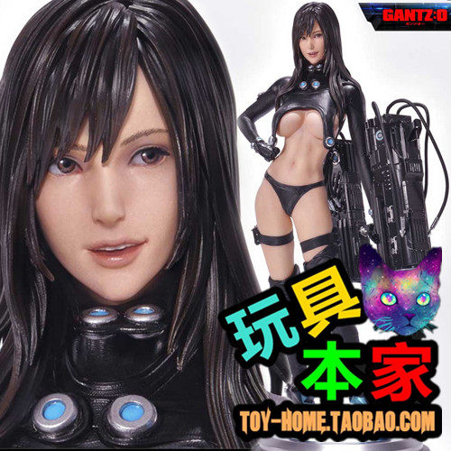 Prime 1 Studio PMGTZ-01 GANTZ: O Kill City O Reika under the flat-flower black version
