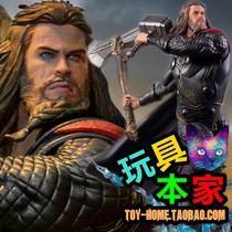 Iron Studios Brazil factory 1 10 Avengers 4 Fat Thor Sol