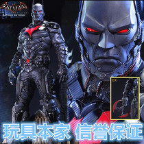 Prime 1 Studio MMDC-10 1 3 Arkham Knight Future Batman Statue No