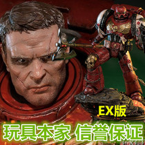 Prime 1 Studio PMWH40K-02 Warhammer 40K War Dawn 3 Star Warrior Blood Crow