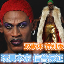 Storm Toys 1 6 Dennis Rodman Dennis Rodman Double Prime Body 3 Heads Movable