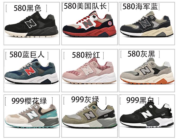 Công ty TNHH Giày thể thao Bailun mới giày thể thao gucci