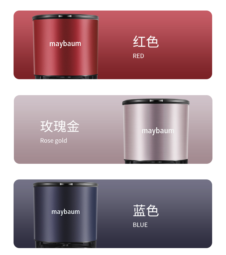 máy pha cà phê philips Máy pha cà phê Maybaum May Tree M180 Trang chủ Máy pha cà phê nhỏ tự động của Mỹ - Máy pha cà phê máy pha cà phê nuova simonelli appia ii 2 group