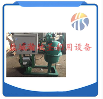 SL-0 1 Marine Oil-Water Separator Old Standard Oil-Water Separator ZC Certificate