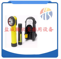 UK imported WOLF brand WOLF ATEX explosion-proof flashlight R-30H