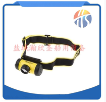 UK imported Wolf Wolf brand HT-400 LED headlamp Wolf brand headlamp HT-400Z0