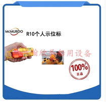 British Marco Murdo MCMURDO KANNAD R10 AIS life jackets show signs