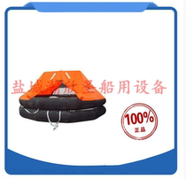 Throw type inflatable life raft A6 people 10 people 15 people 16 people 20 people 25 people CCS certificate