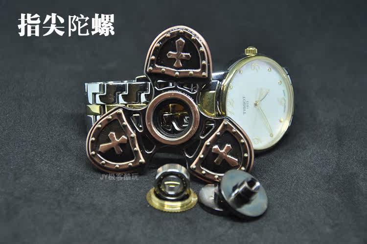 Fidget spinner OTHER   - Ref 2616030 Image 18