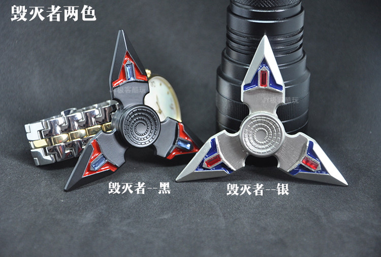 Fidget spinner OTHER   - Ref 2616030 Image 21